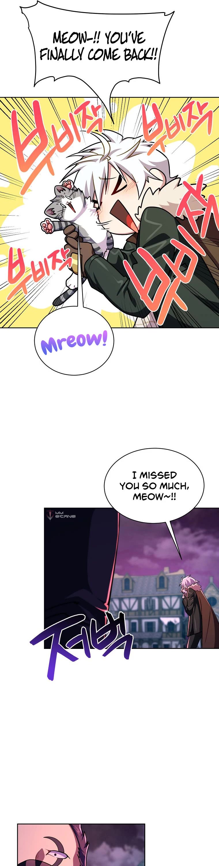 Please Have a Meal! Chapter 88 page 30 - Chapter 88
