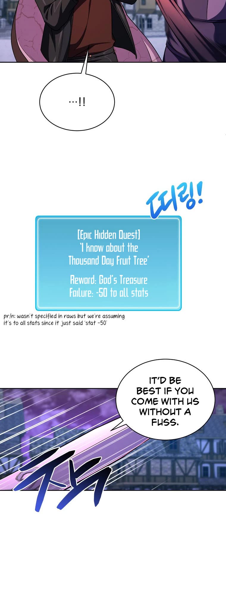 Please Have a Meal! Chapter 88 page 33 - Chapter 88
