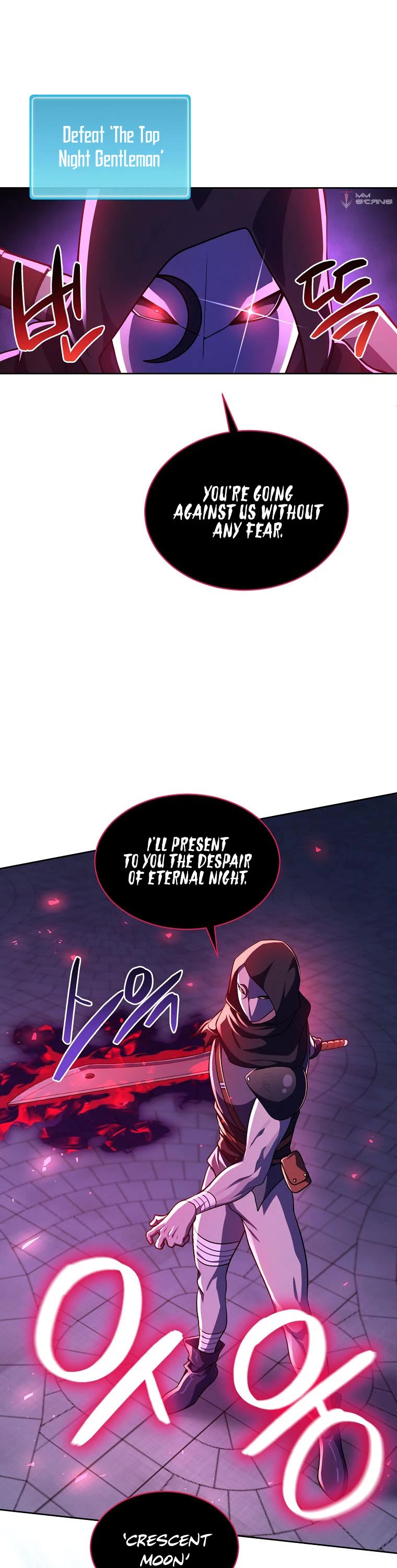 Please Have a Meal! Chapter 89 page 14 - Chapter 89