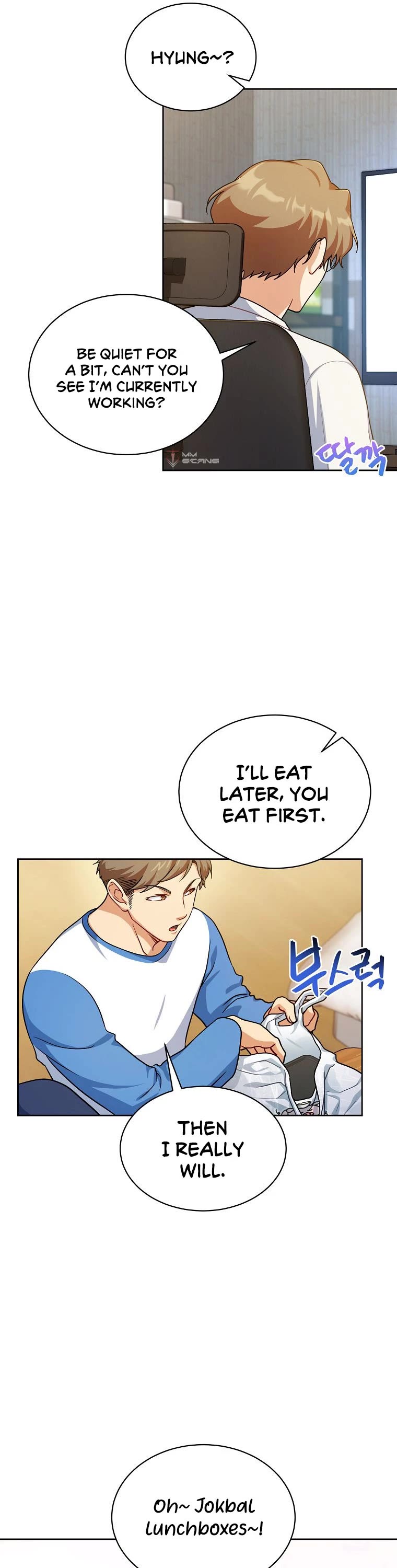 Please Have a Meal! Chapter 89 page 25 - Chapter 89