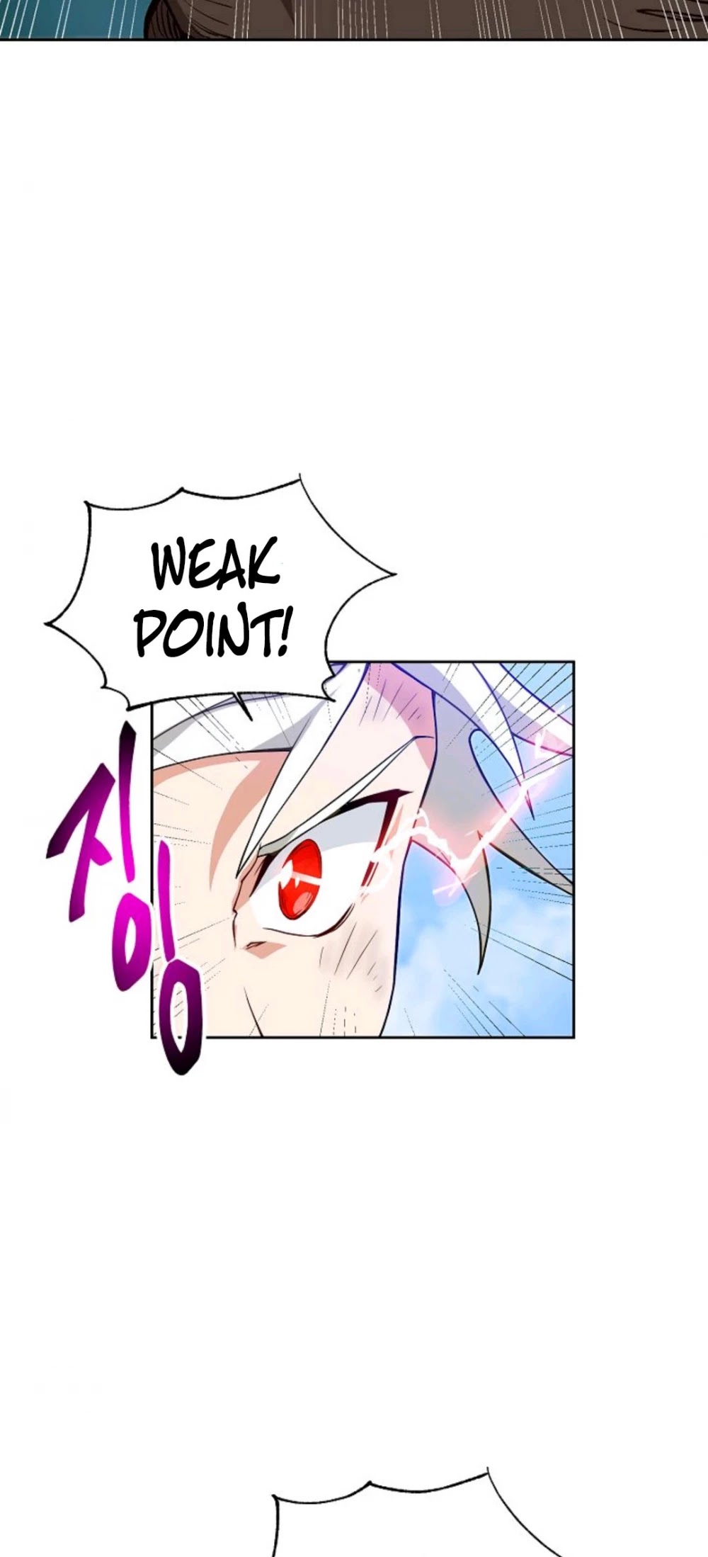 Please Have a Meal! Chapter 9 page 16 - Chapter 9