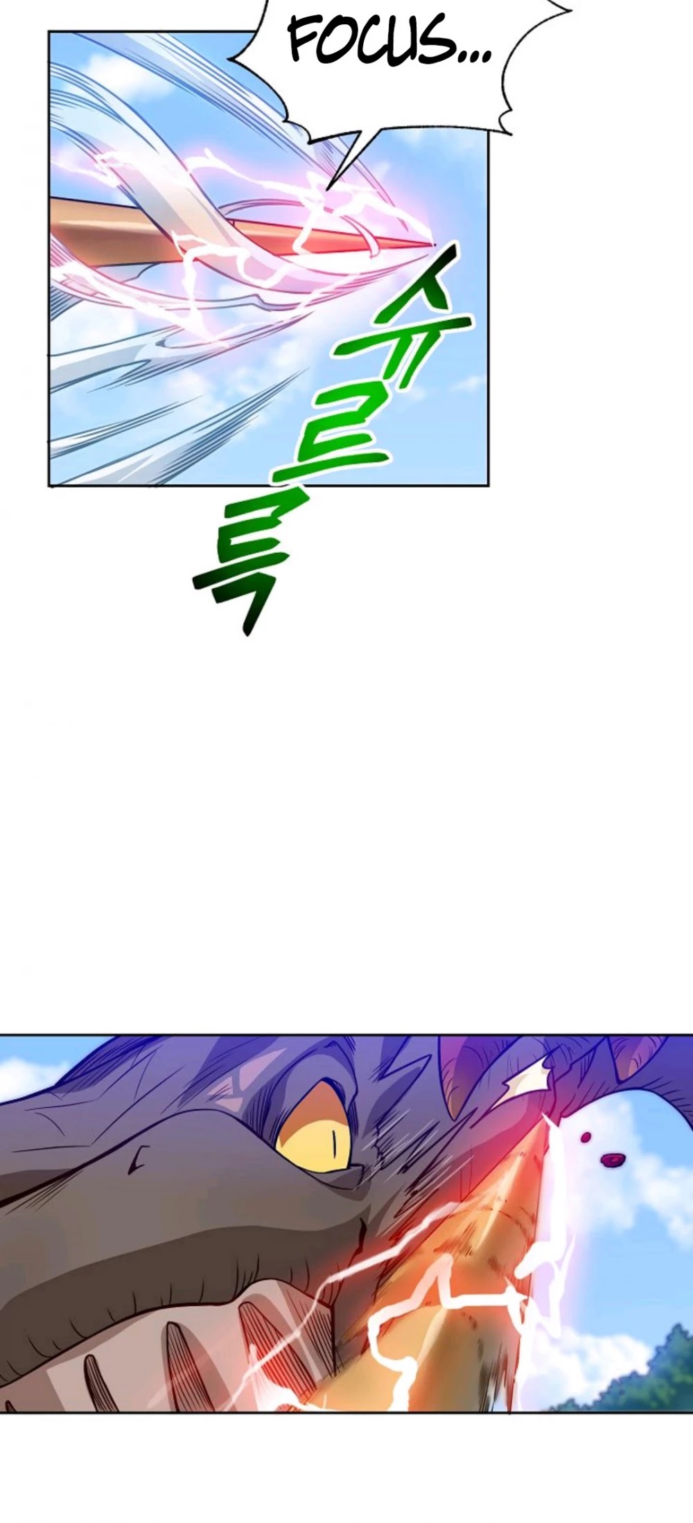 Please Have a Meal! Chapter 9 page 17 - Chapter 9