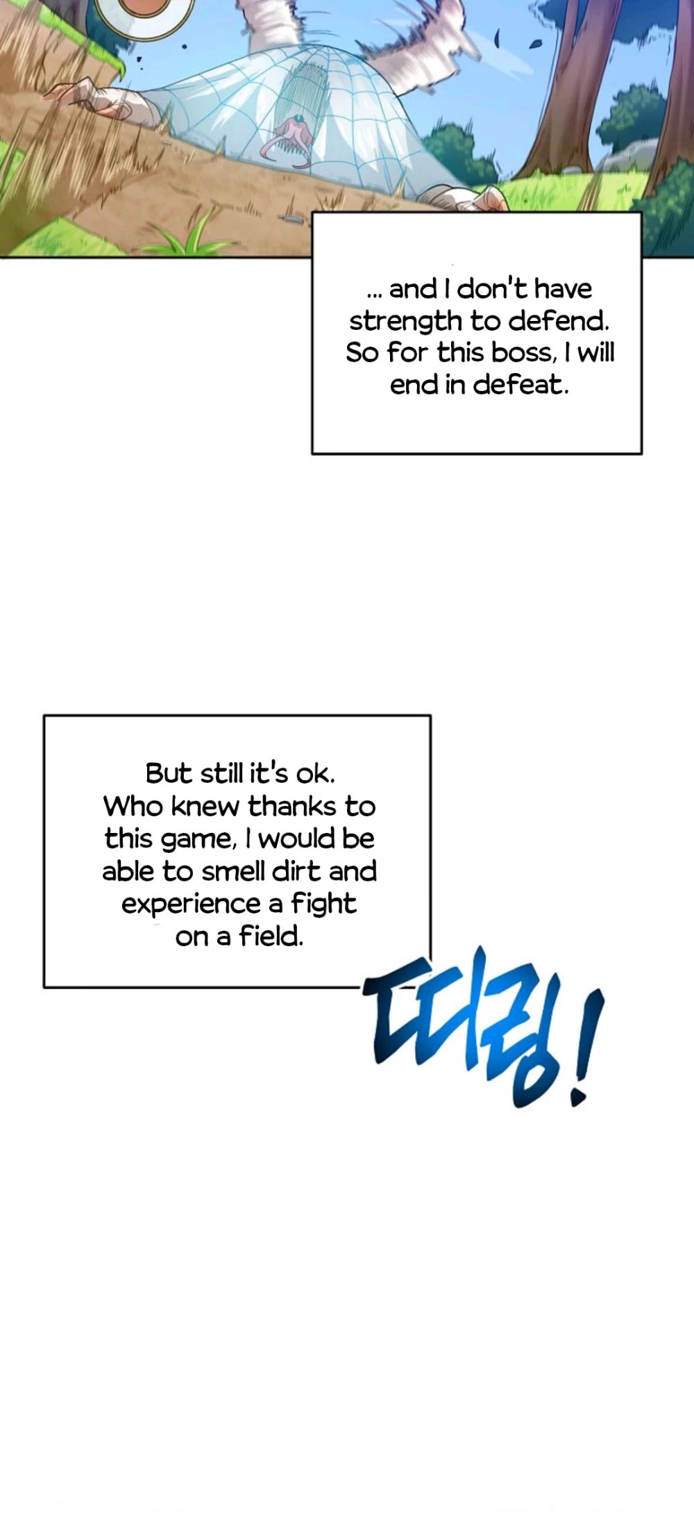 Please Have a Meal! Chapter 9 page 38 - Chapter 9