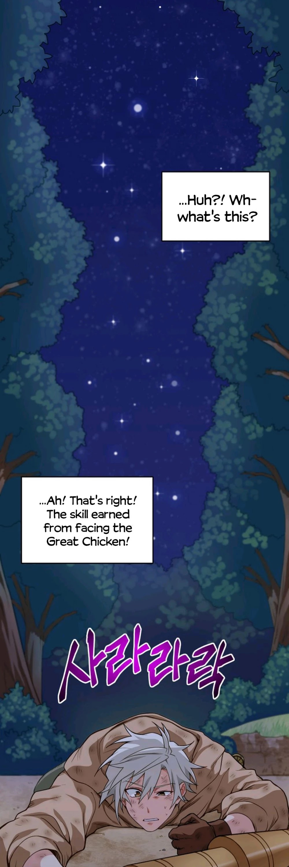 Please Have a Meal! Chapter 9 page 40 - Chapter 9