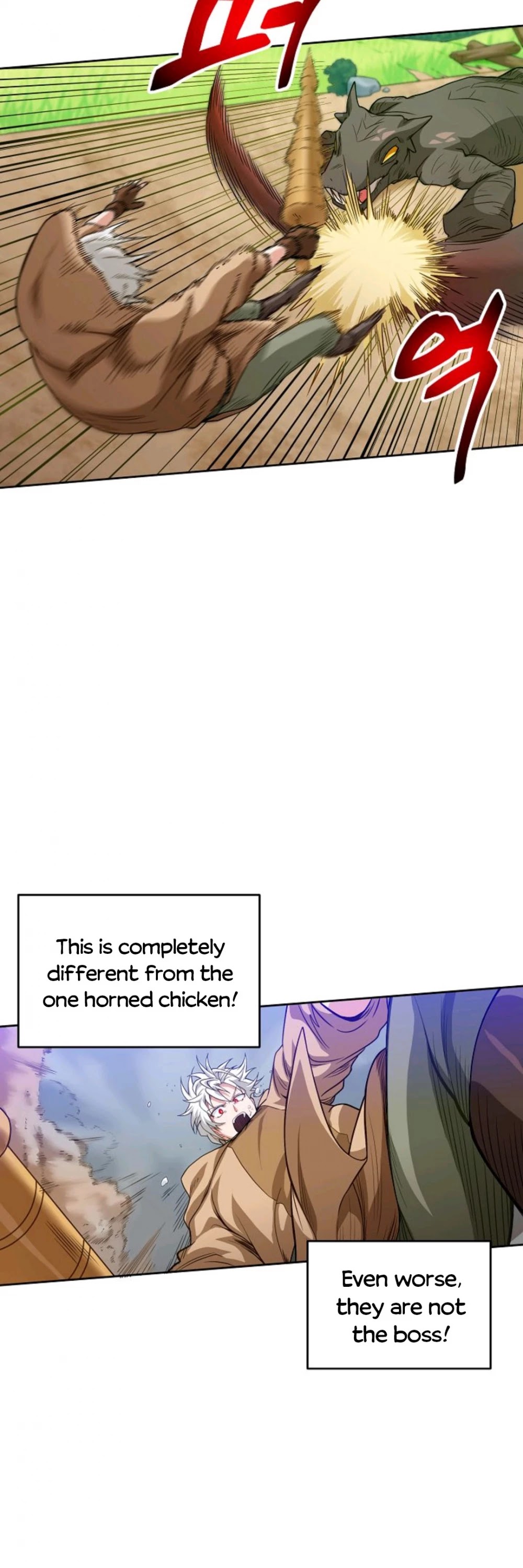 Please Have a Meal! Chapter 9 page 7 - Chapter 9