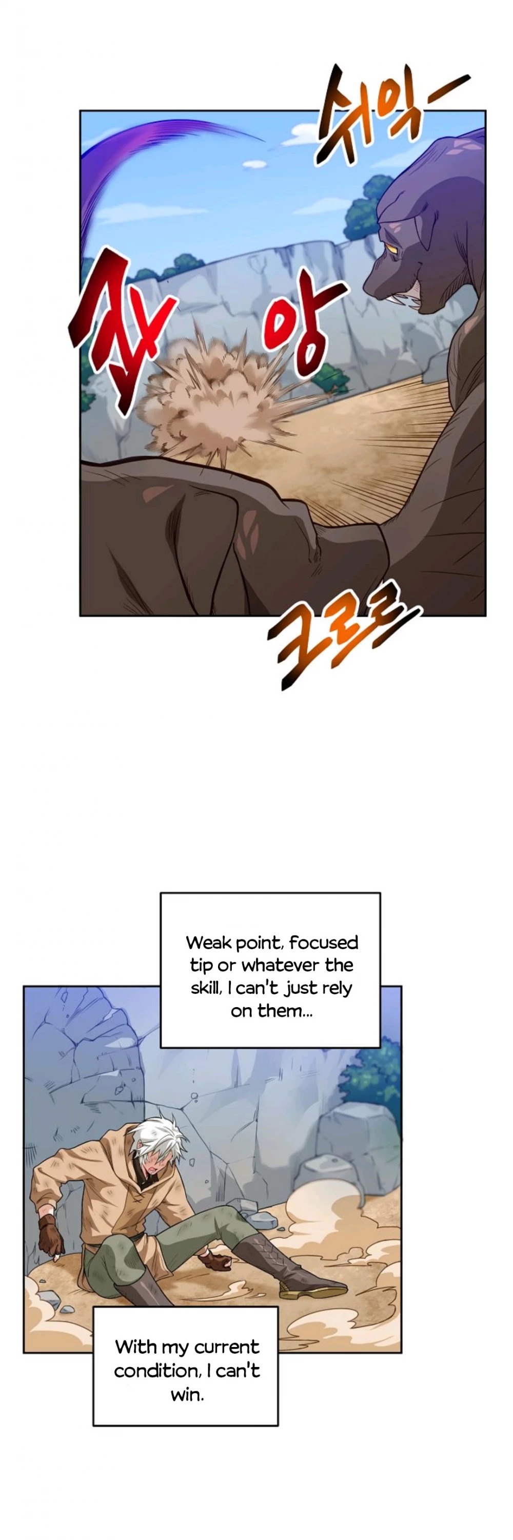 Please Have a Meal! Chapter 9 page 8 - Chapter 9