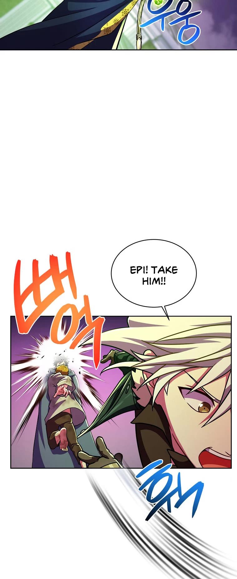 Please Have a Meal! Chapter 90 page 23 - Chapter 90