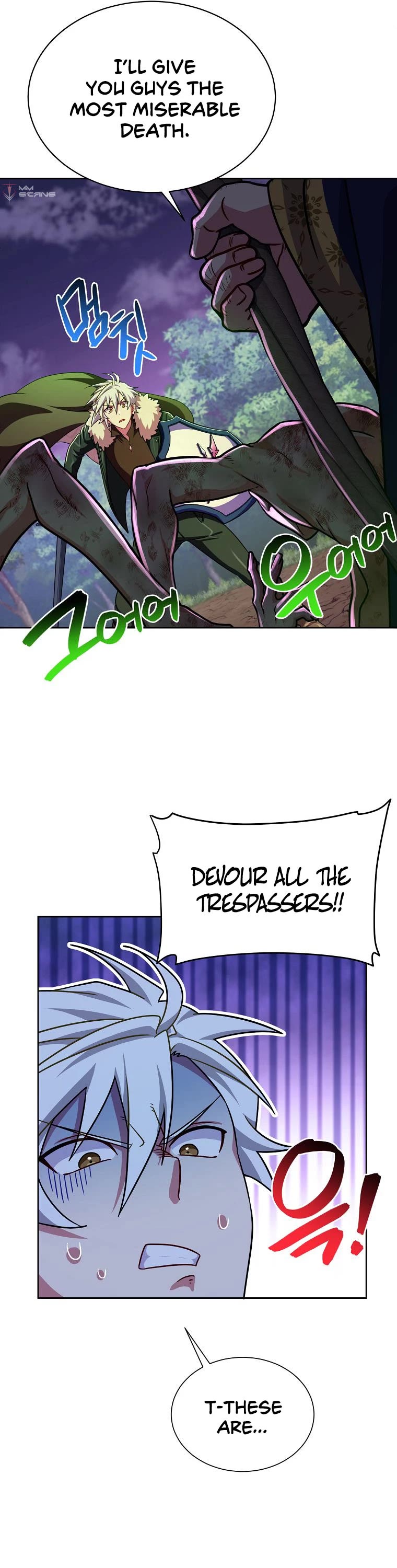 Please Have a Meal! Chapter 90 page 25 - Chapter 90