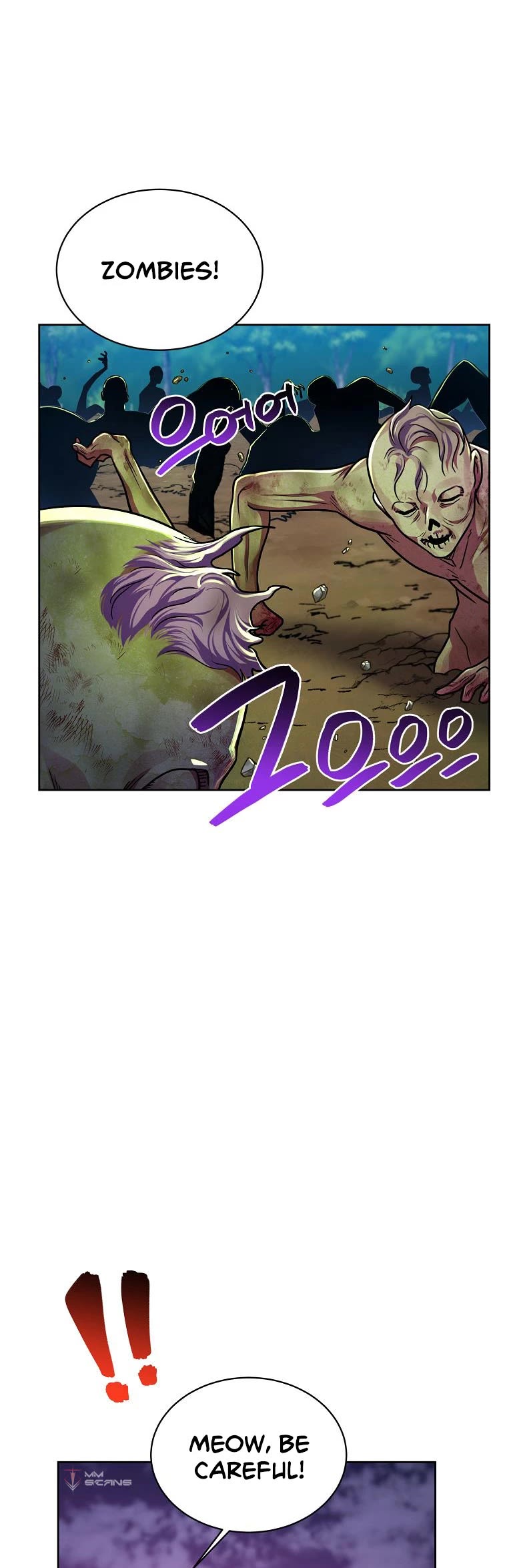 Please Have a Meal! Chapter 90 page 26 - Chapter 90