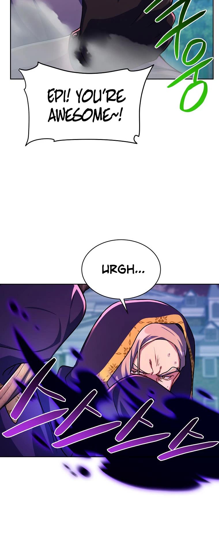 Please Have a Meal! Chapter 90 page 34 - Chapter 90