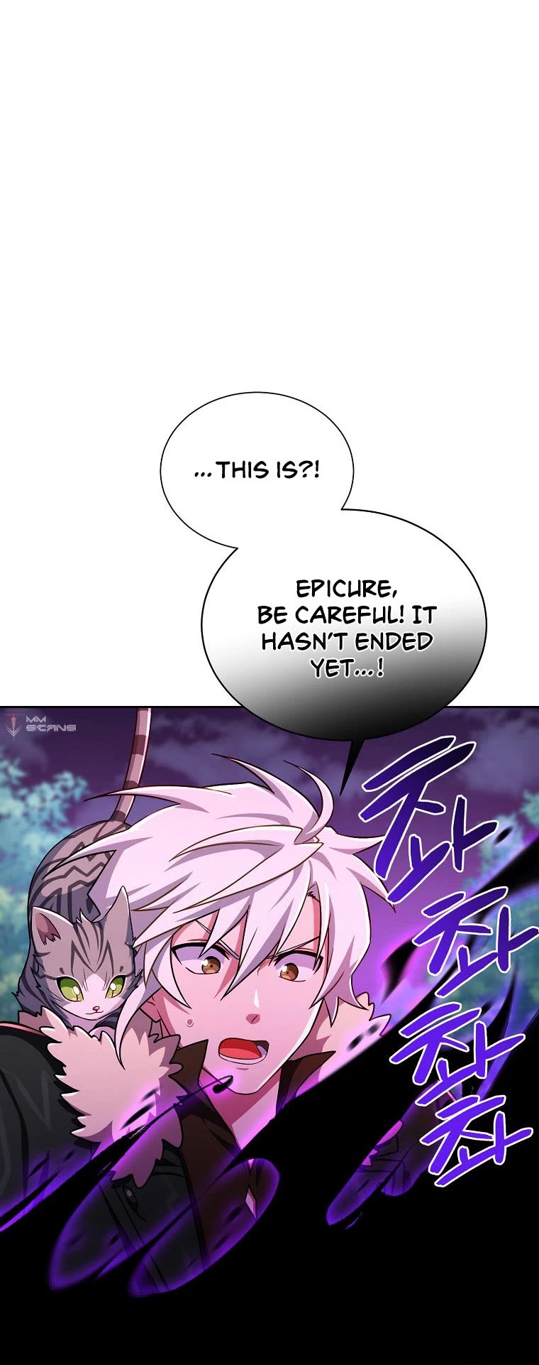 Please Have a Meal! Chapter 90 page 35 - Chapter 90