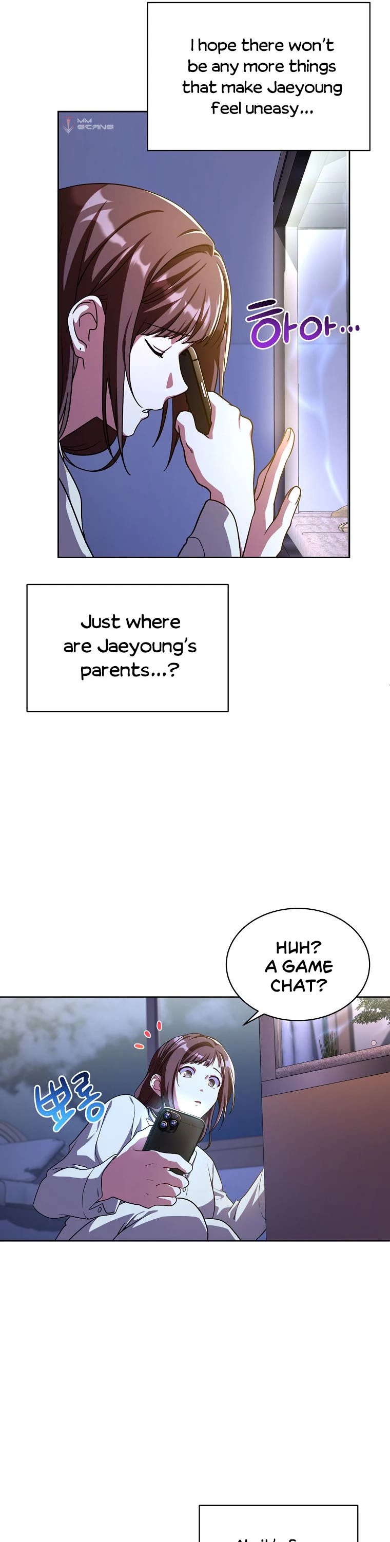 Please Have a Meal! Chapter 90 page 5 - Chapter 90