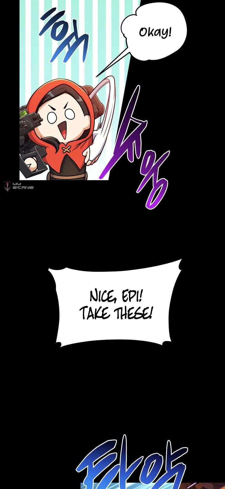 Please Have a Meal! Chapter 91 page 11 - Chapter 91
