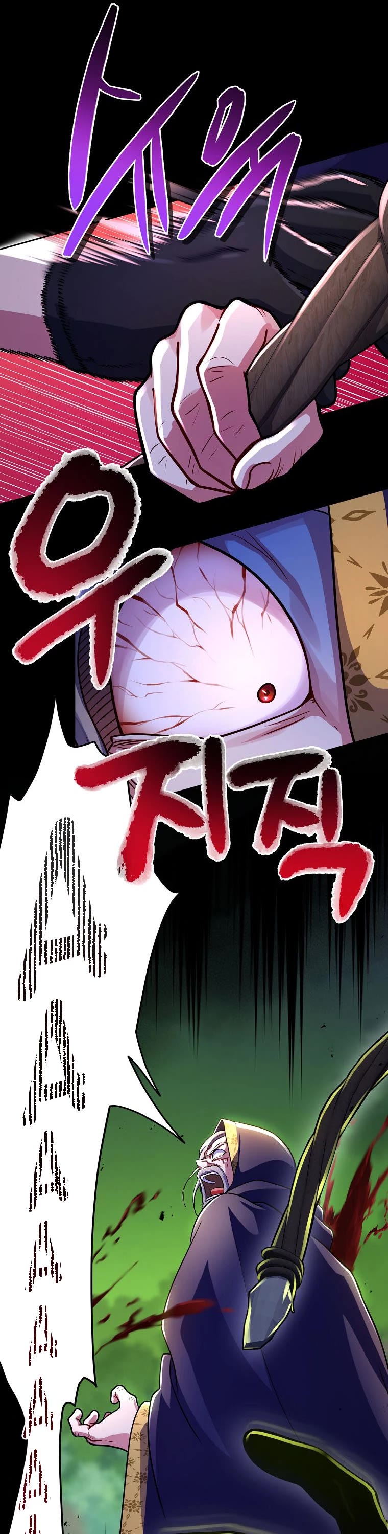 Please Have a Meal! Chapter 91 page 20 - Chapter 91
