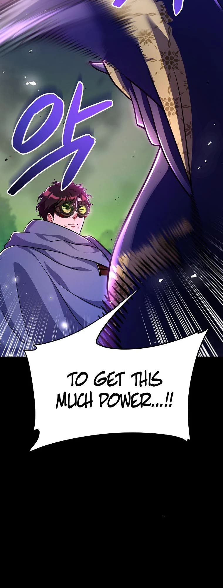 Please Have a Meal! Chapter 91 page 23 - Chapter 91