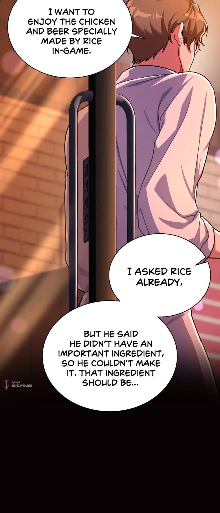 Please Have a Meal! Chapter 91 page 42 - Chapter 91