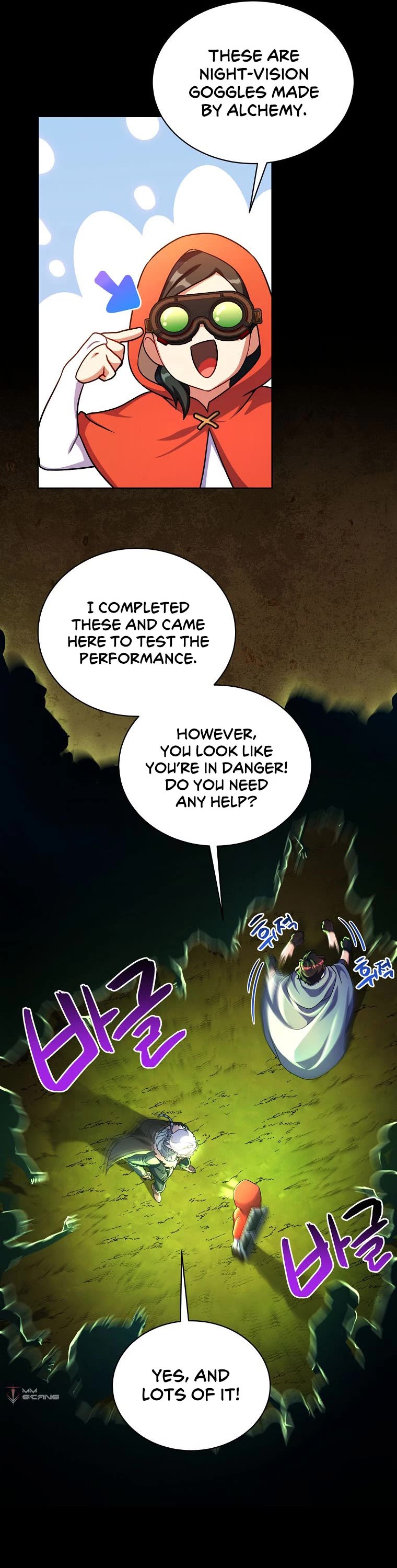 Please Have a Meal! Chapter 91 page 5 - Chapter 91