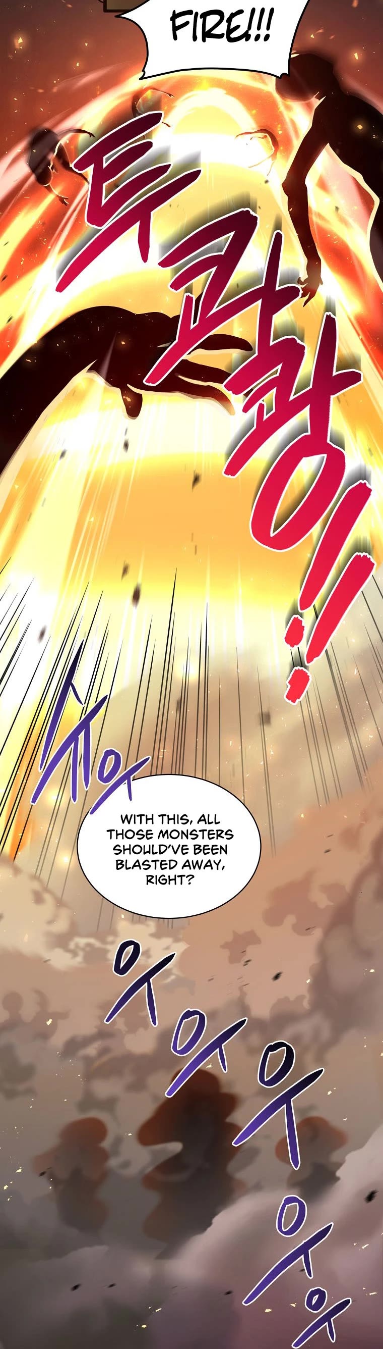 Please Have a Meal! Chapter 91 page 8 - Chapter 91