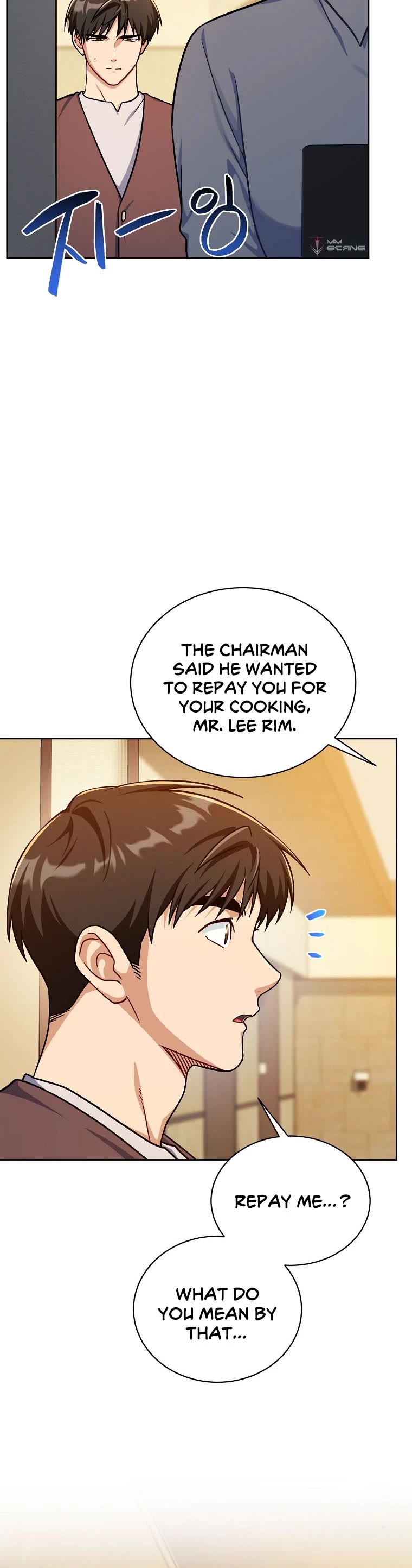 Please Have a Meal! Chapter 93 page 18 - Chapter 93