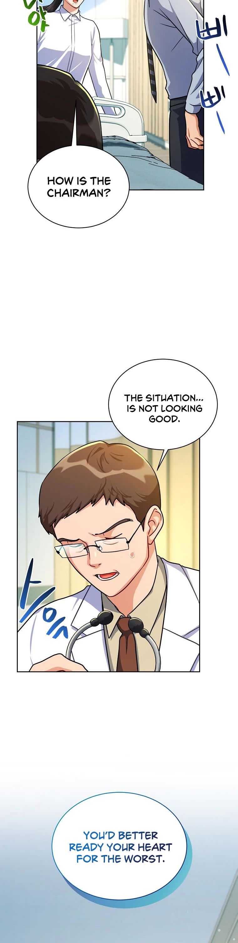Please Have a Meal! Chapter 93 page 28 - Chapter 93