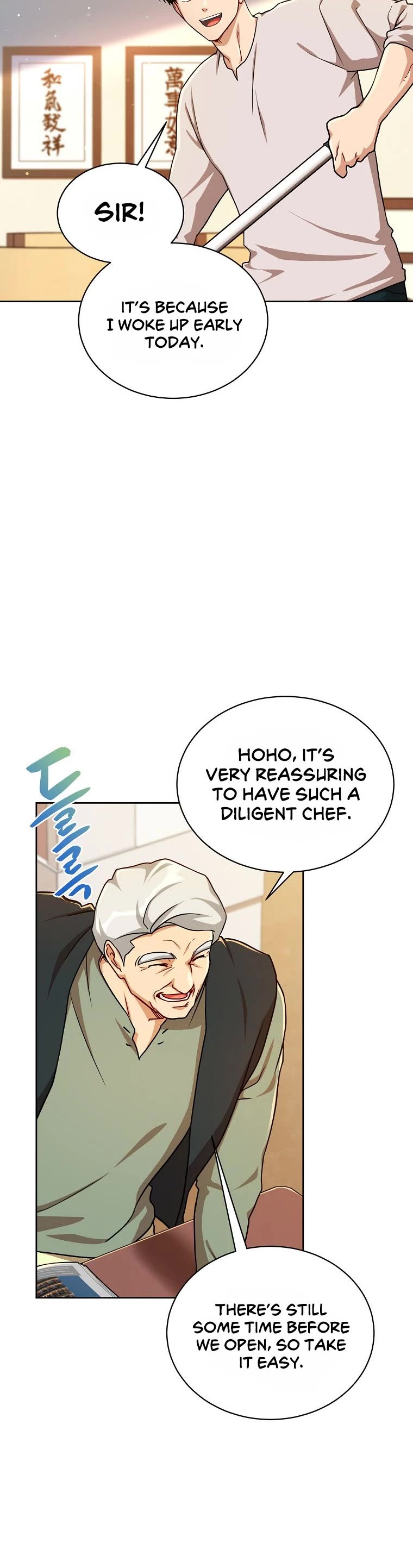Please Have a Meal! Chapter 93 page 4 - Chapter 93