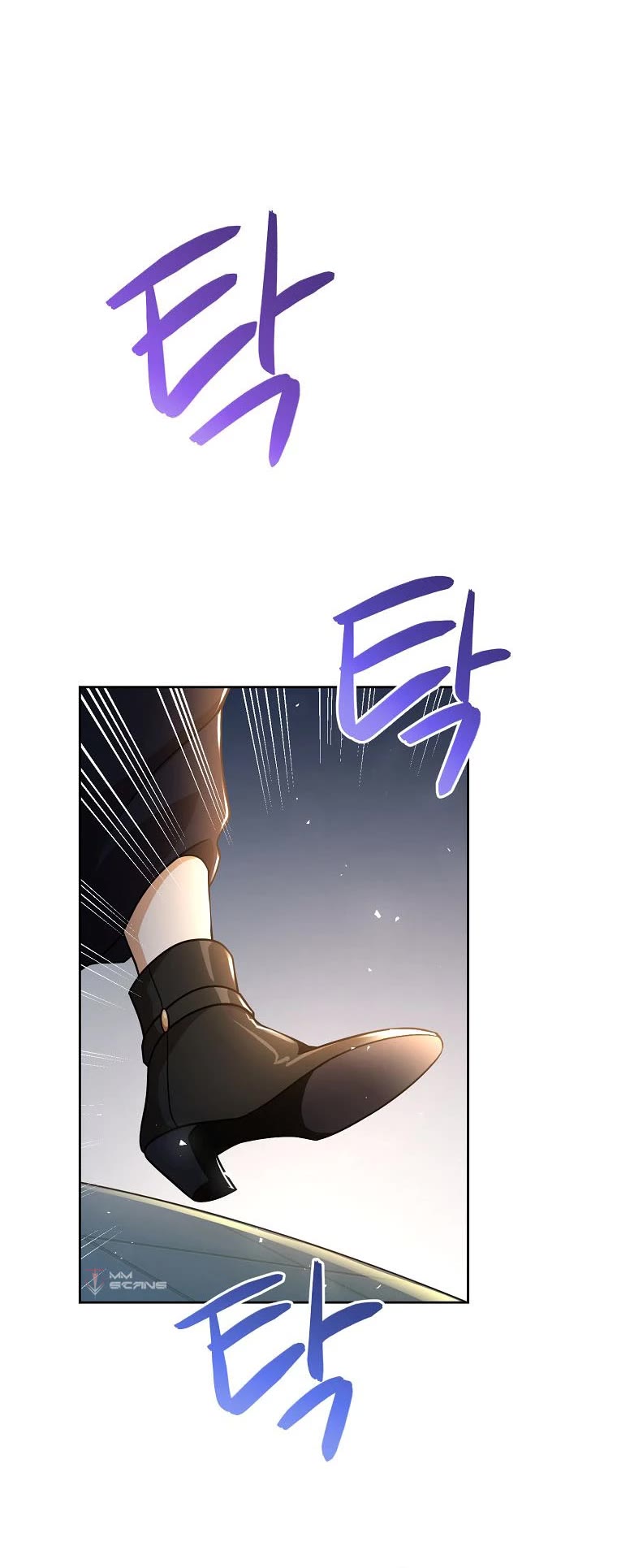 Please Have a Meal! Chapter 93 page 42 - Chapter 93