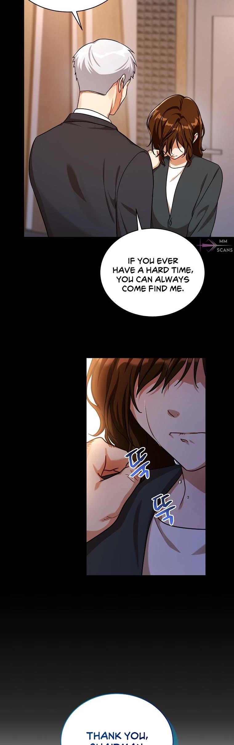 Please Have a Meal! Chapter 94 page 23 - Chapter 94