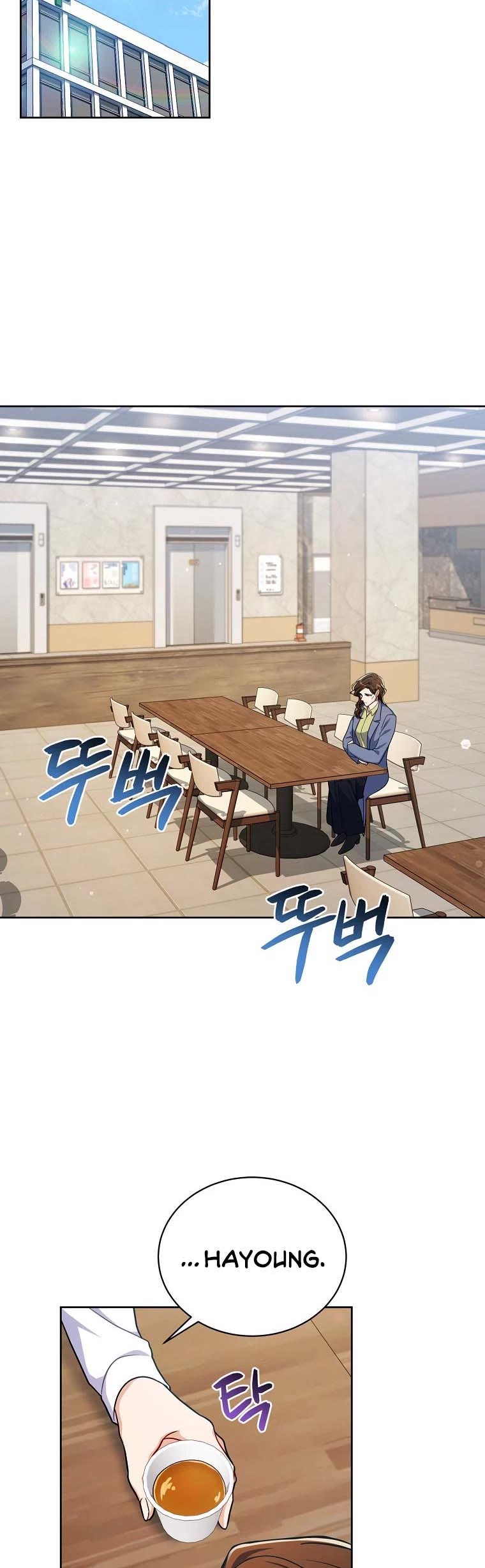Please Have a Meal! Chapter 95 page 3 - Chapter 95: End of Season 2