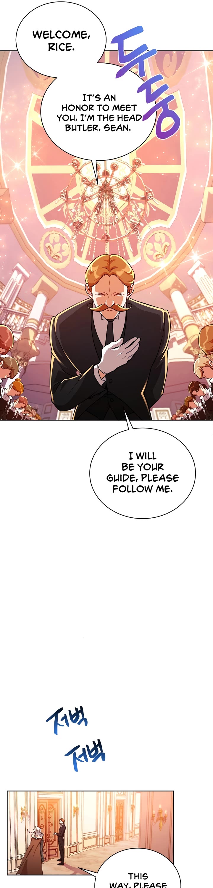 Please Have a Meal! Chapter 96 page 20 - Chapter 96: Start of Season 3