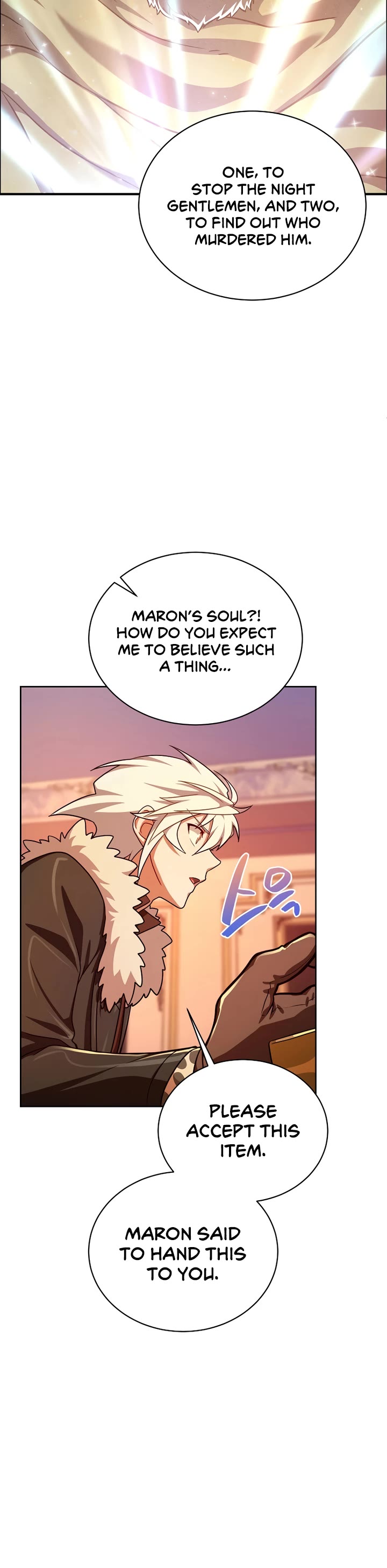 Please Have a Meal! Chapter 96 page 33 - Chapter 96: Start of Season 3