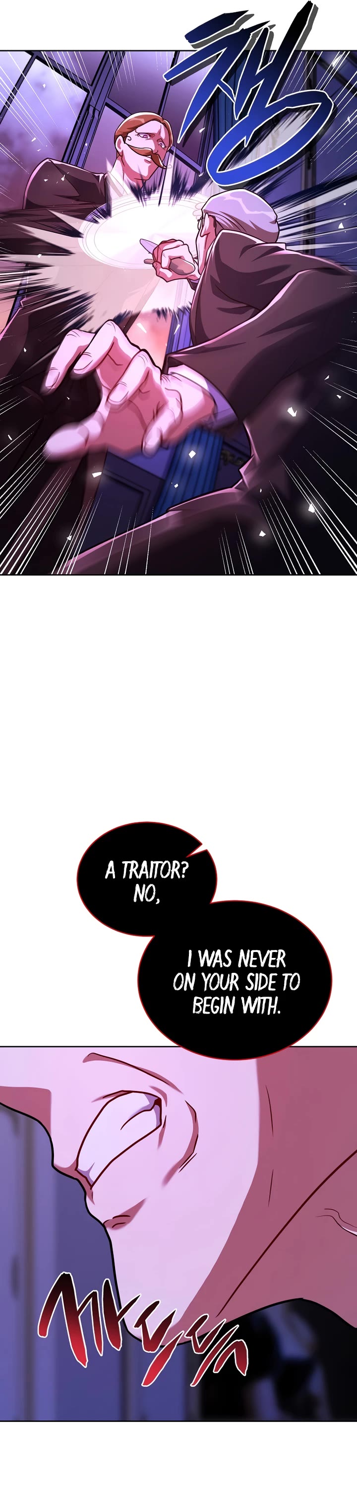 Please Have a Meal! Chapter 97 page 13 - Chapter 97