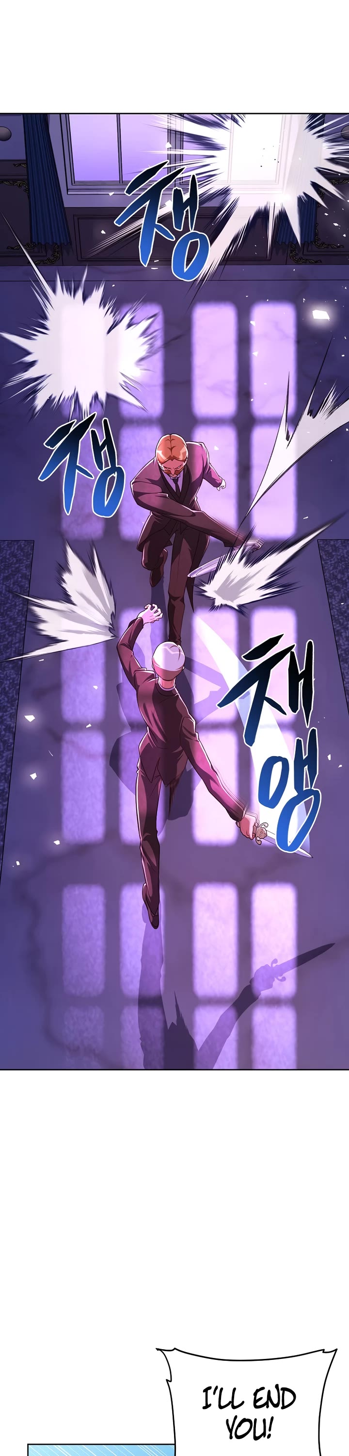 Please Have a Meal! Chapter 97 page 14 - Chapter 97