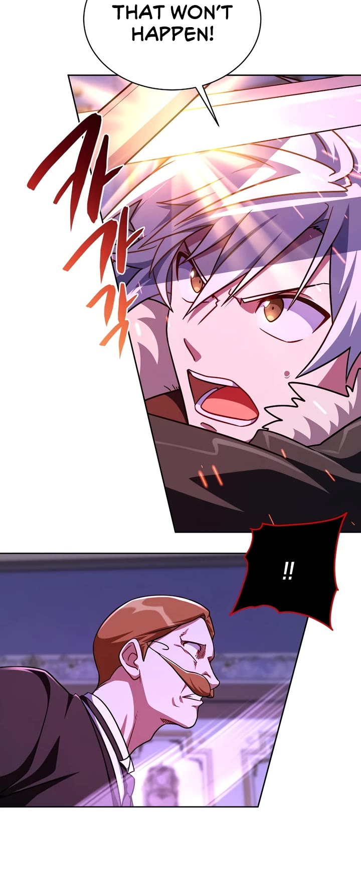 Please Have a Meal! Chapter 97 page 20 - Chapter 97