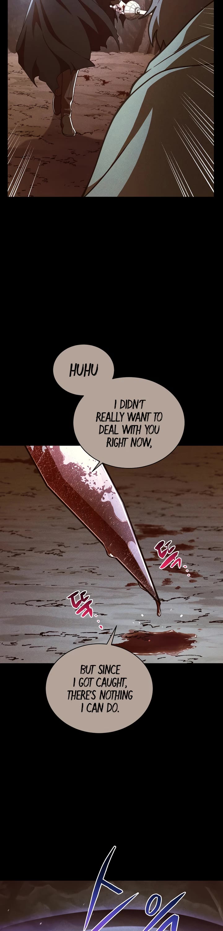 Please Have a Meal! Chapter 97 page 3 - Chapter 97