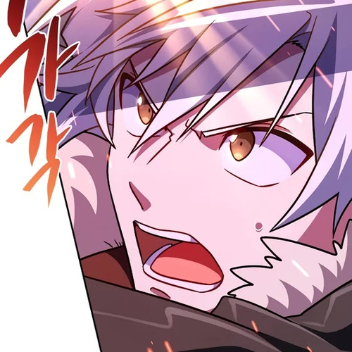 Please Have a Meal! Chapter 97 cover