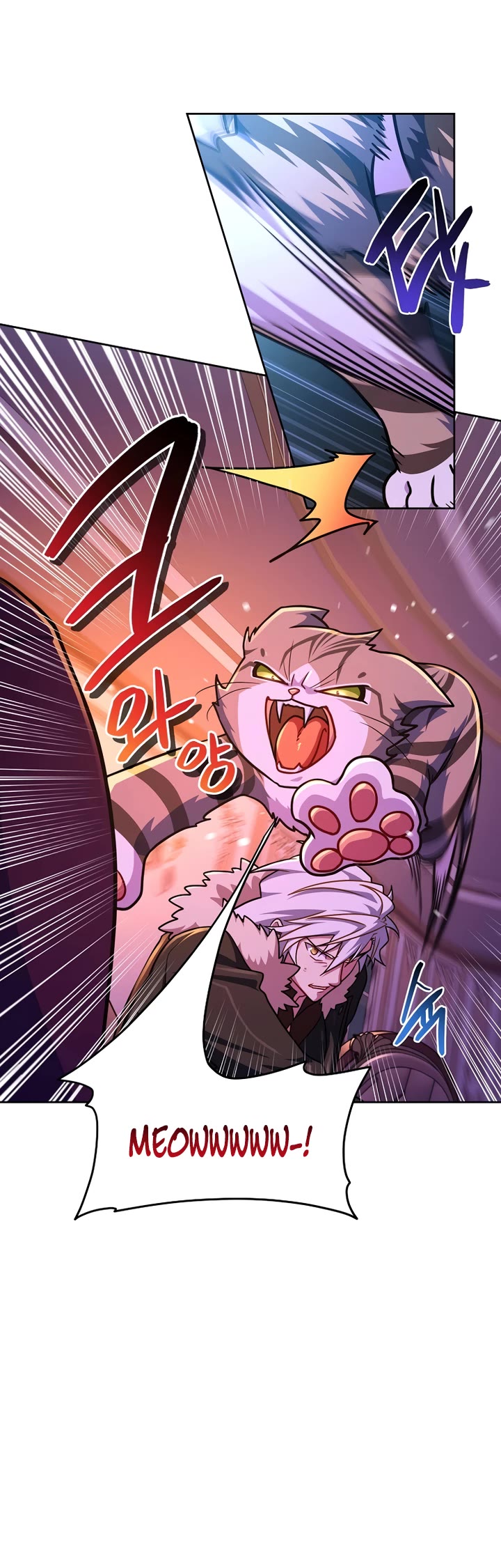 Please Have a Meal! Chapter 98 page 10 - Chapter 98