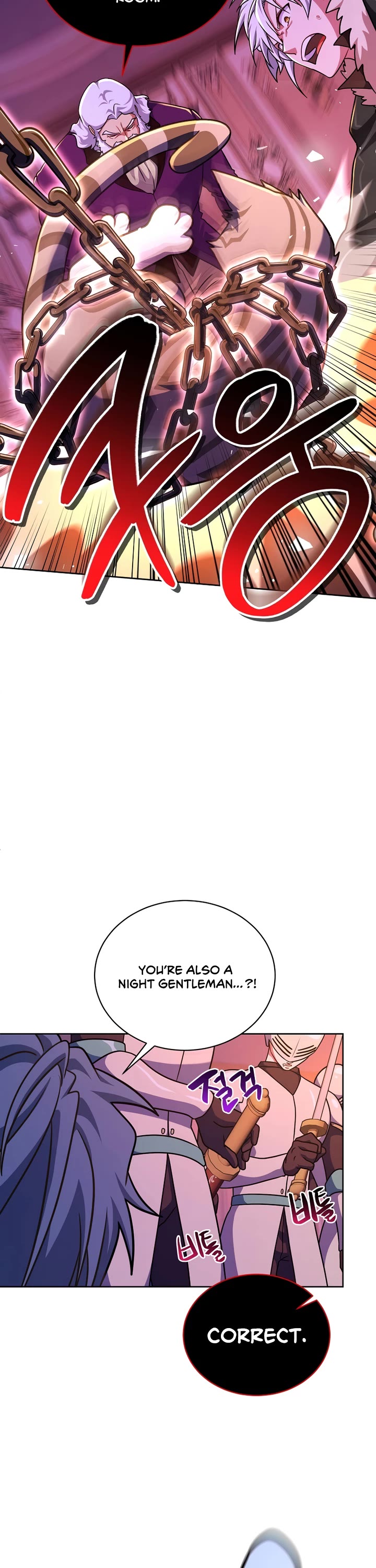 Please Have a Meal! Chapter 98 page 12 - Chapter 98