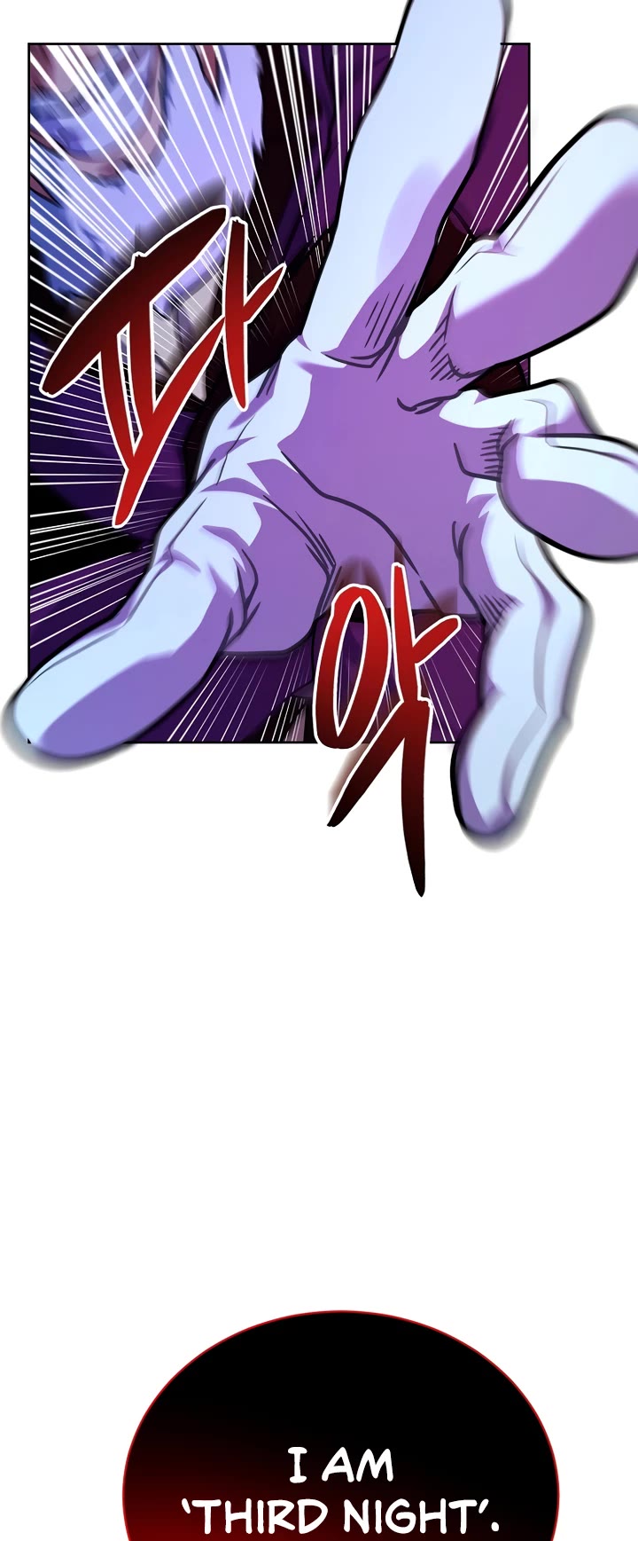 Please Have a Meal! Chapter 98 page 13 - Chapter 98
