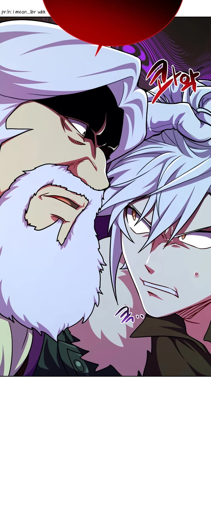 Please Have a Meal! Chapter 98 page 14 - Chapter 98