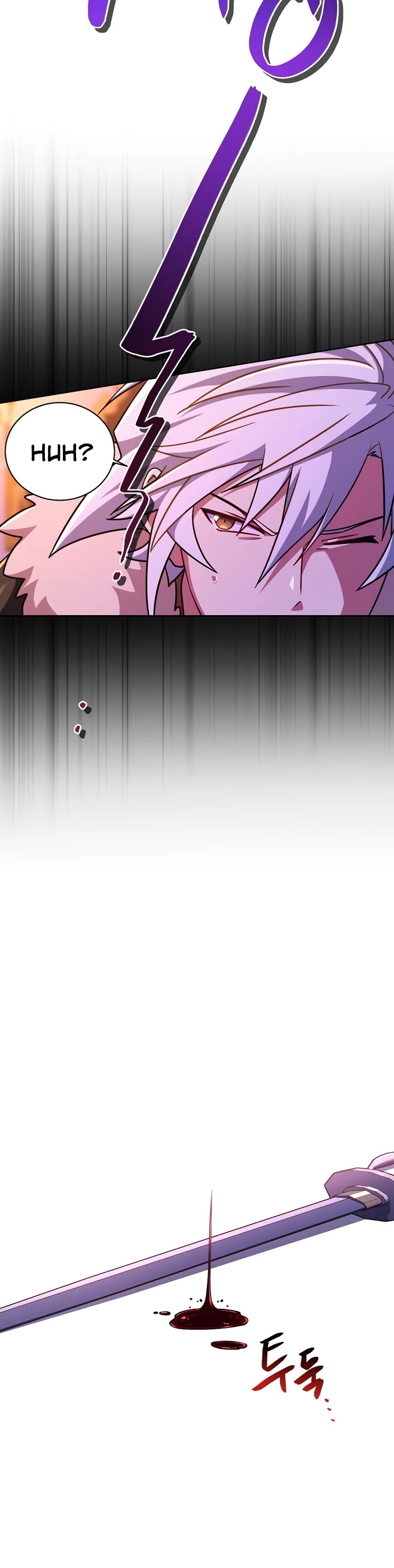 Please Have a Meal! Chapter 98 page 17 - Chapter 98