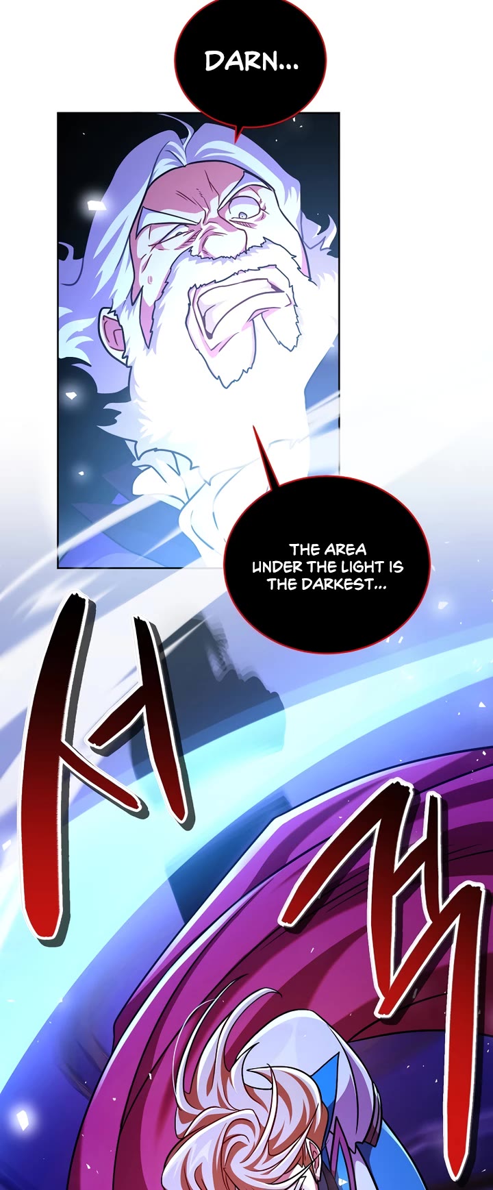 Please Have a Meal! Chapter 98 page 23 - Chapter 98