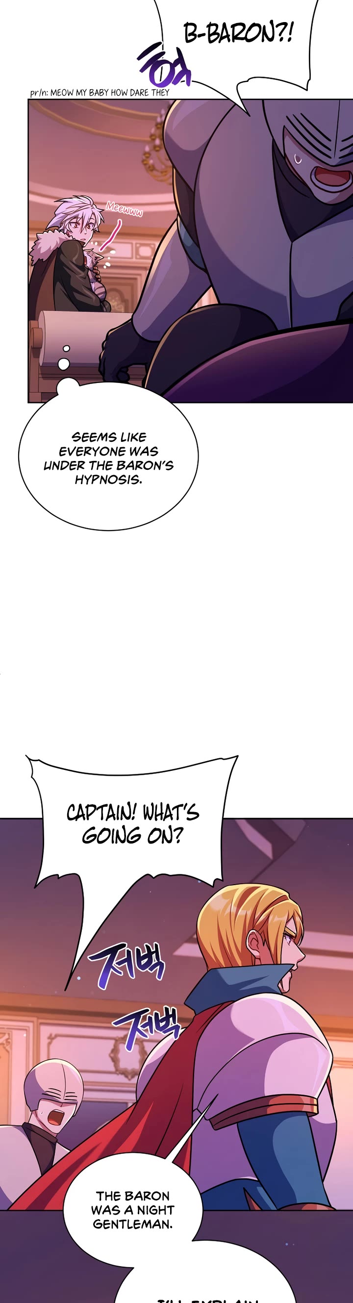Please Have a Meal! Chapter 98 page 26 - Chapter 98