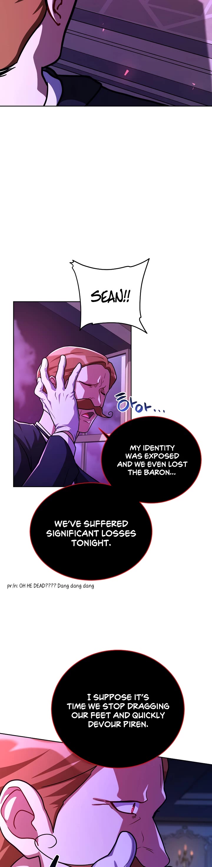 Please Have a Meal! Chapter 98 page 29 - Chapter 98