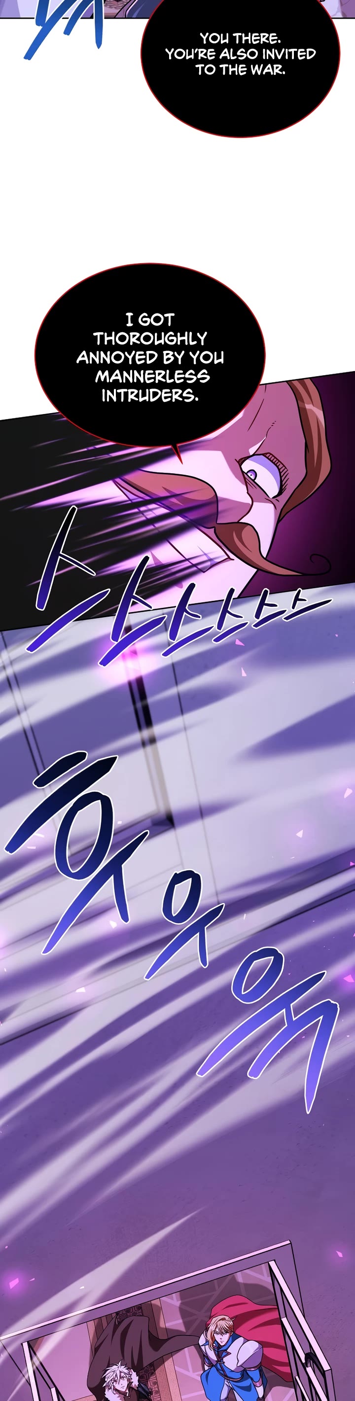 Please Have a Meal! Chapter 98 page 32 - Chapter 98