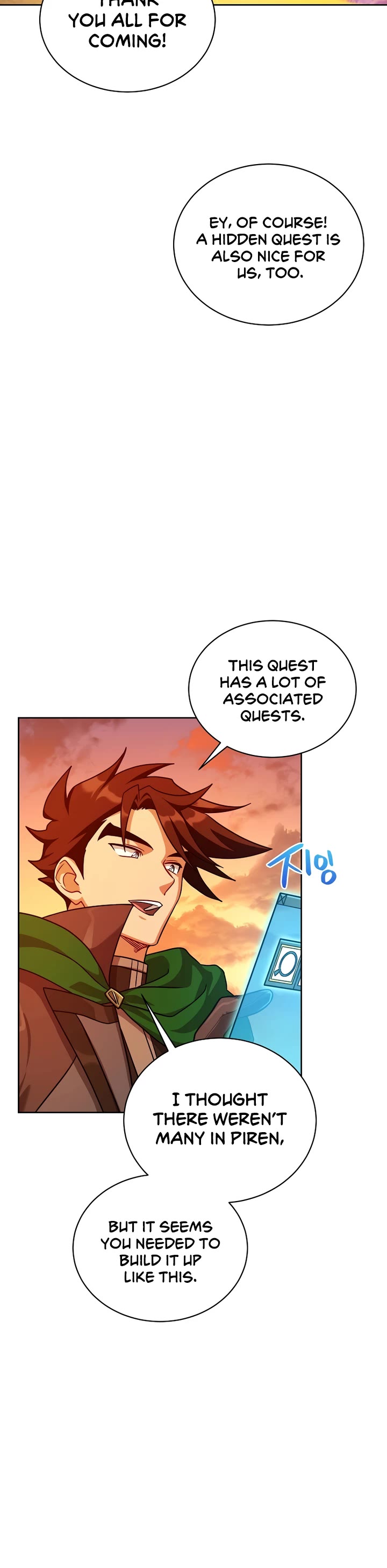 Please Have a Meal! Chapter 99 page 14 - Chapter 99