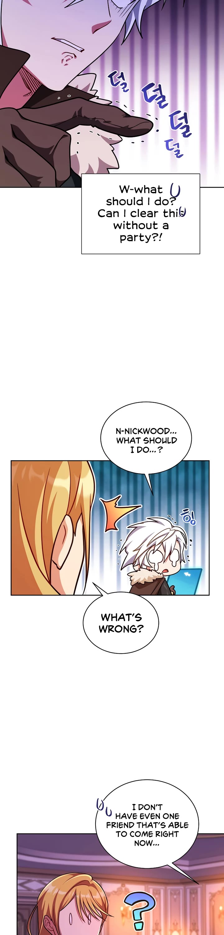 Please Have a Meal! Chapter 99 page 3 - Chapter 99