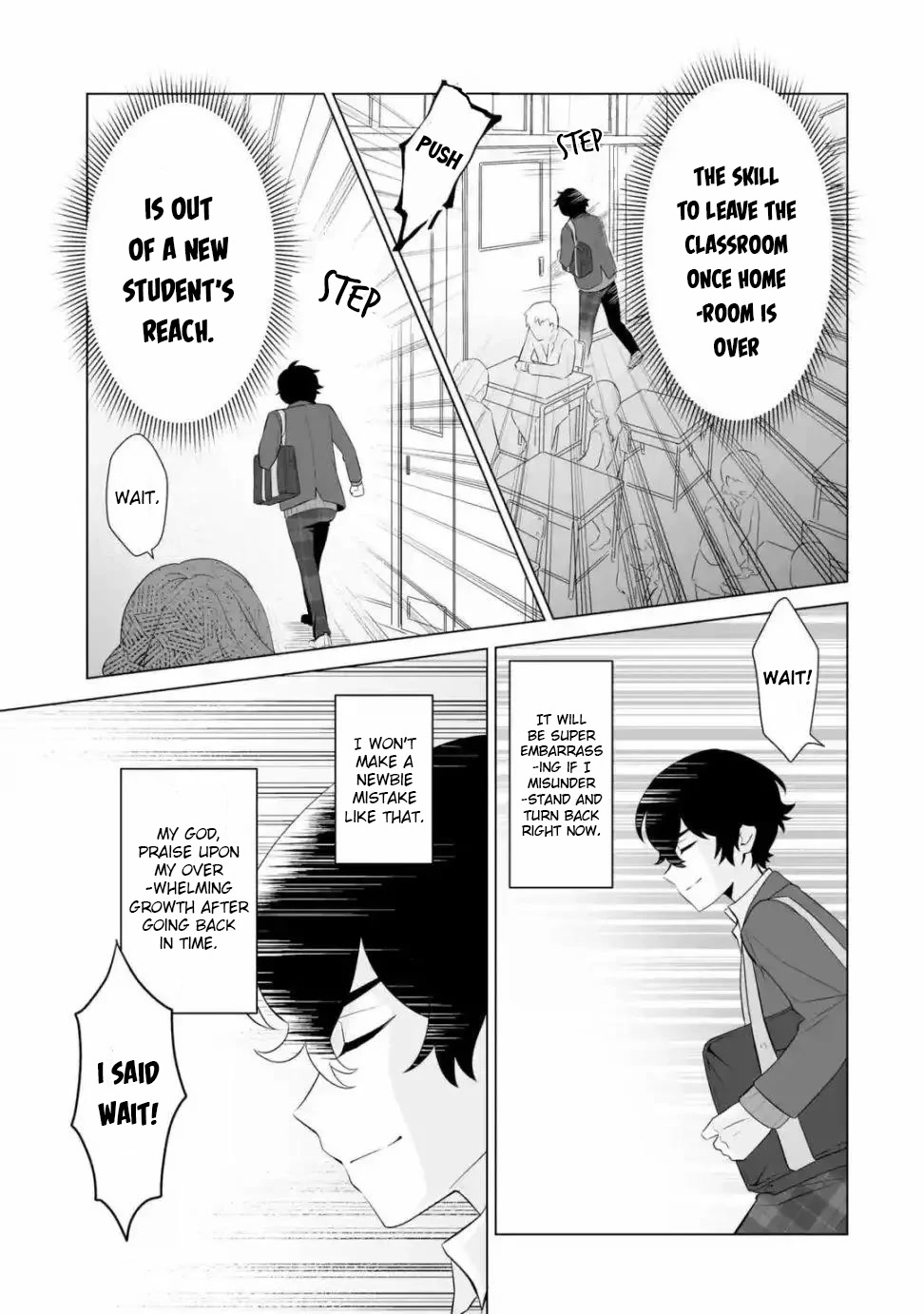 Please Leave Me Alone (For Some Reason, She Wants to Change a Lone Wolf's Helpless High School Life.) Chapter 1 page 41 - Chapter 1: A Loner Can't Make Friends Even After Going Back, Right?