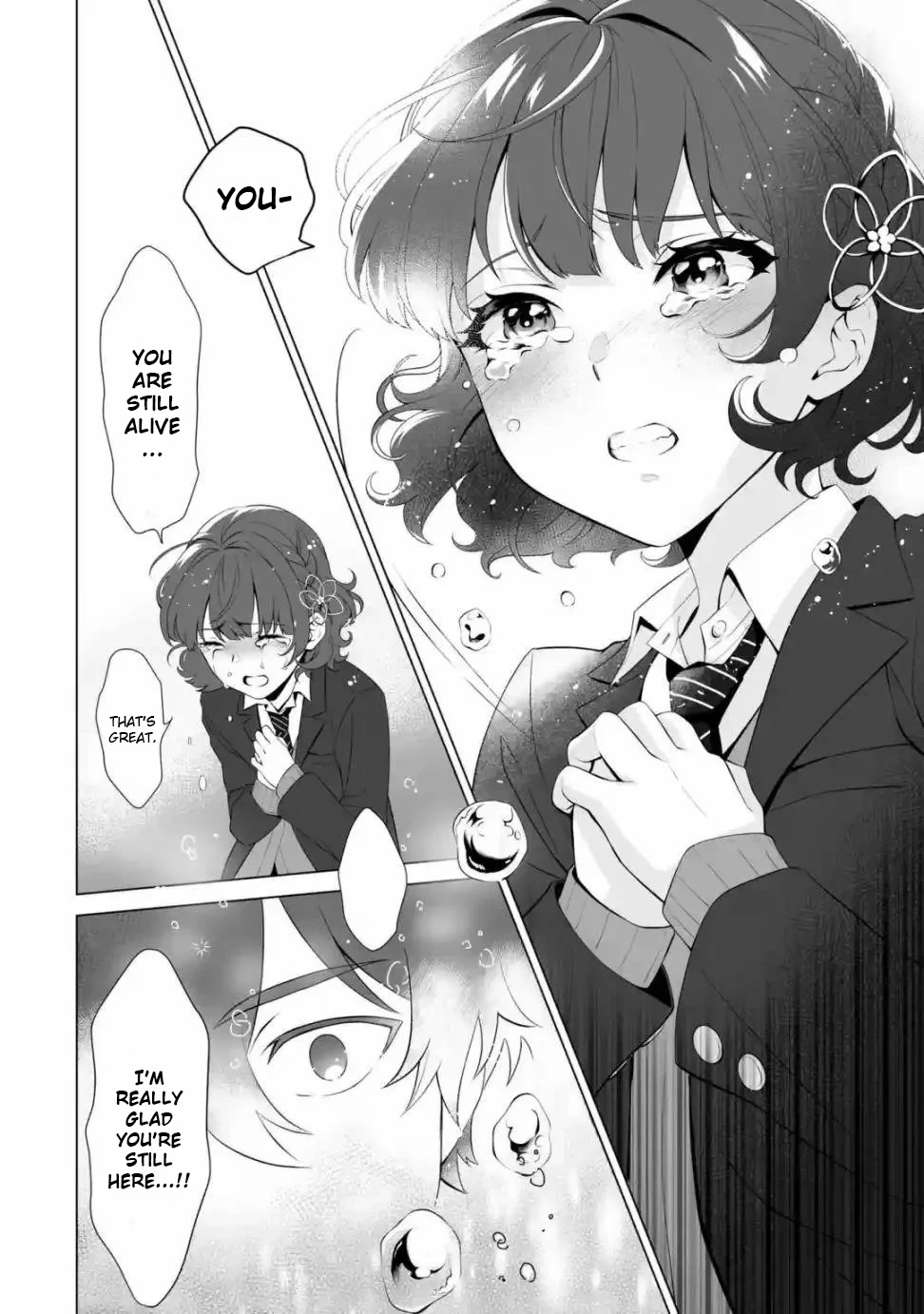 Please Leave Me Alone (For Some Reason, She Wants to Change a Lone Wolf's Helpless High School Life.) Chapter 1 page 44 - Chapter 1: A Loner Can't Make Friends Even After Going Back, Right?