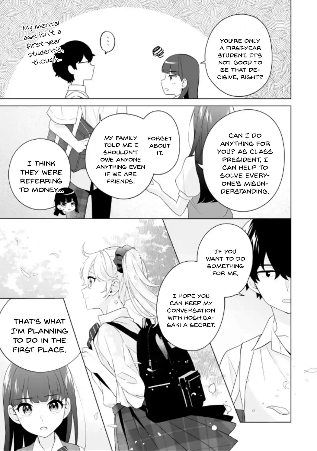 Please Leave Me Alone (For Some Reason, She Wants to Change a Lone Wolf's Helpless High School Life.) Chapter 10 page 15 - Chapter 10: Mashiro Shiramine Spoke to Me Again