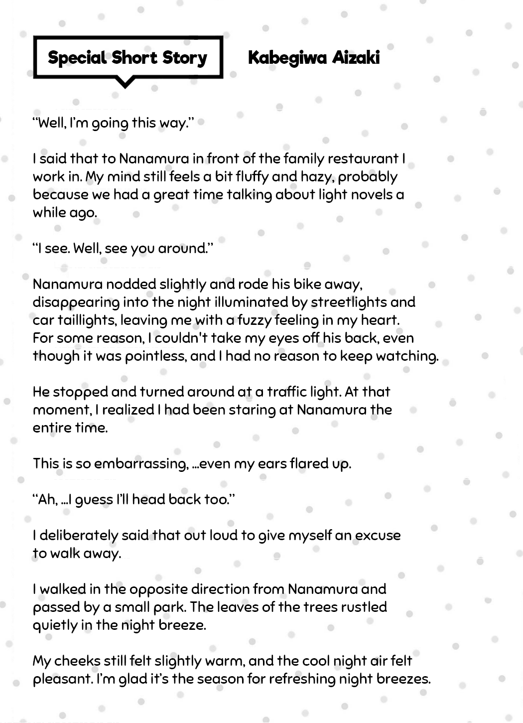 Please Leave Me Alone (For Some Reason, She Wants to Change a Lone Wolf's Helpless High School Life.) Chapter 11.5 page 12 - Chapter 11.5: Vol.2 Extras